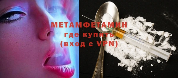 PSILOCYBIN Абдулино