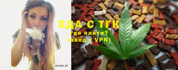 PSILOCYBIN Абдулино