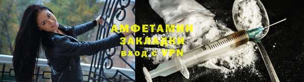 PSILOCYBIN Абдулино