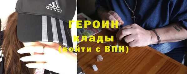 PSILOCYBIN Абдулино