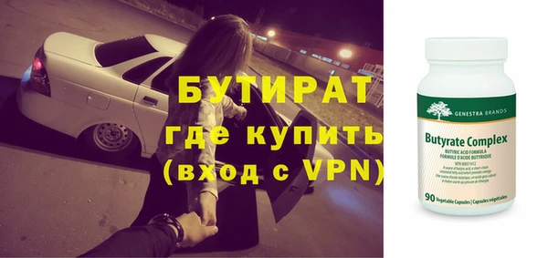 PSILOCYBIN Абдулино