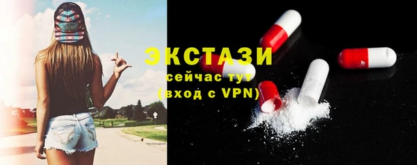 PSILOCYBIN Абдулино
