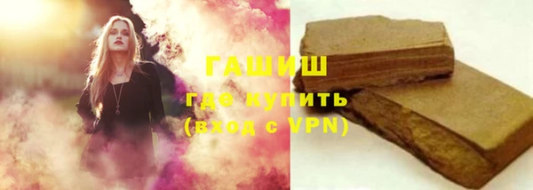 крисы Абинск