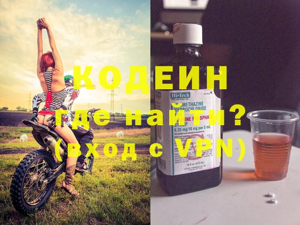 PSILOCYBIN Абдулино