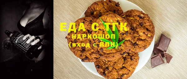 крисы Абинск