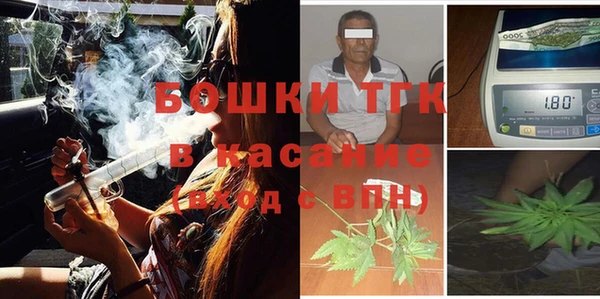 крисы Абинск
