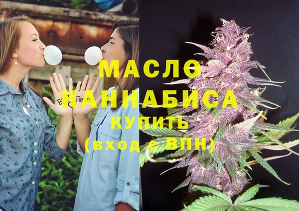 крисы Абинск