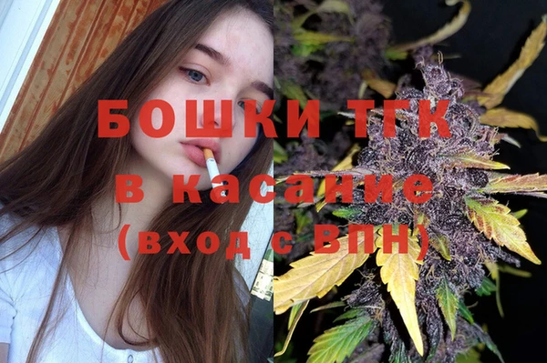 крисы Абинск