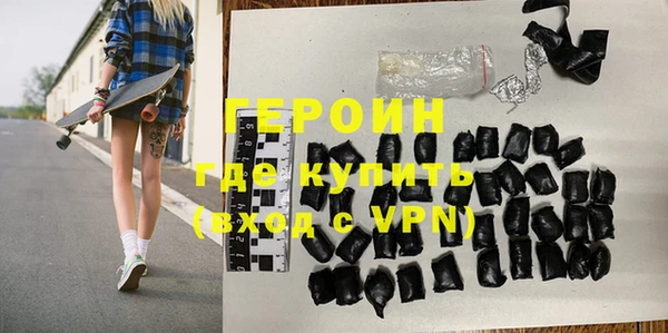 PSILOCYBIN Абдулино