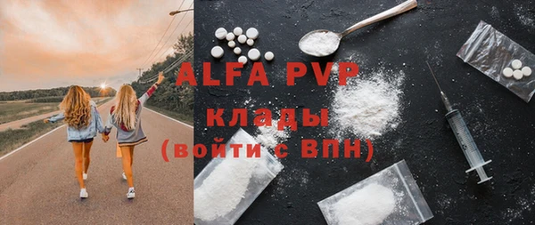 PSILOCYBIN Абдулино