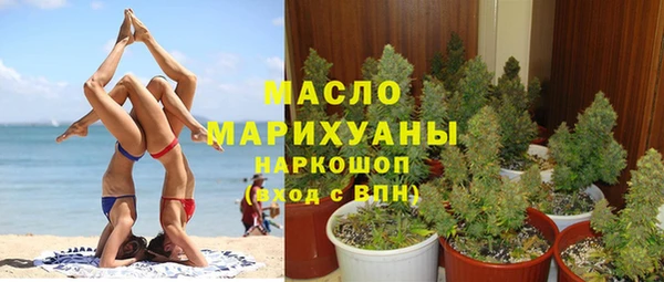 крисы Абинск