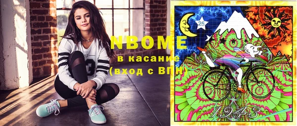 крисы Абинск