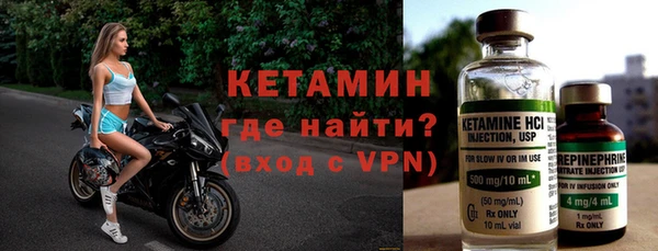крисы Абинск