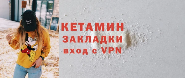 крисы Абинск