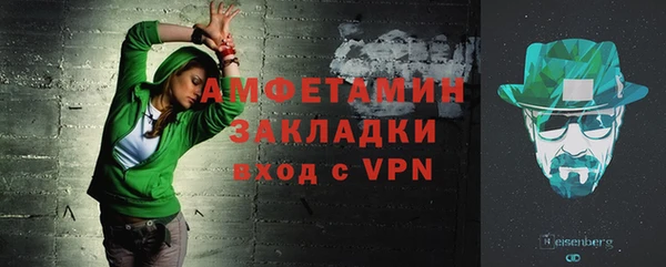 PSILOCYBIN Абдулино