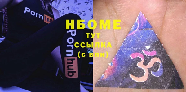 PSILOCYBIN Абдулино