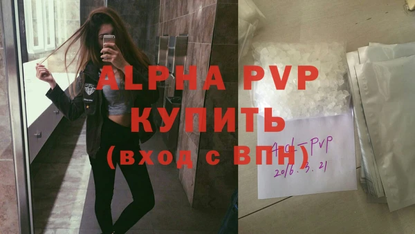 PSILOCYBIN Абдулино