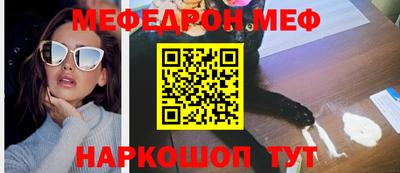 амфетамин Усть-Илимск