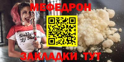 амфетамин Усть-Илимск