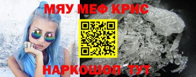 амфетамин Усть-Илимск