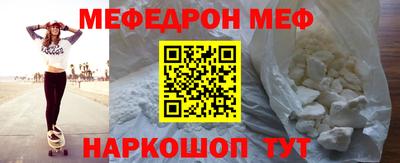 ECSTASY Усть-Джегута