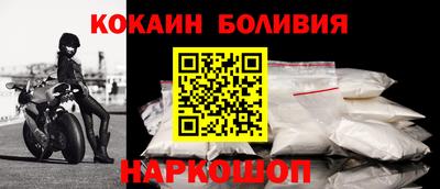 ECSTASY Усть-Джегута