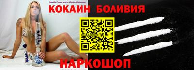 амфетамин Усть-Илимск