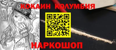 ECSTASY Усть-Джегута