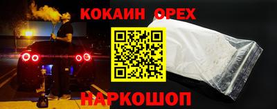 дурь Уссурийск