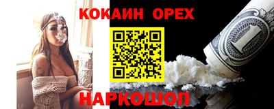 дурь Уссурийск