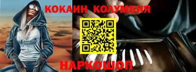 ECSTASY Усть-Джегута