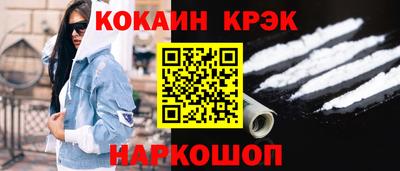 амфетамин Усть-Илимск