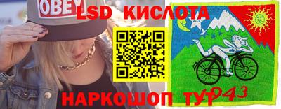 амфетамин Усть-Илимск