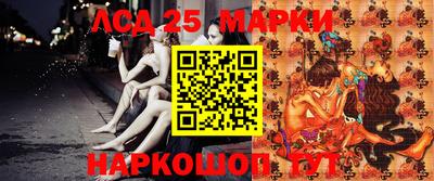 дурь Уссурийск