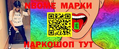 ECSTASY Усть-Джегута