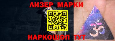 дурь Уссурийск