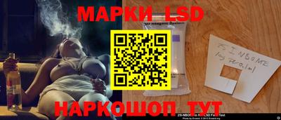 амфетамин Усть-Илимск