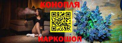 амфетамин Усть-Илимск