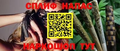 амфетамин Усть-Илимск