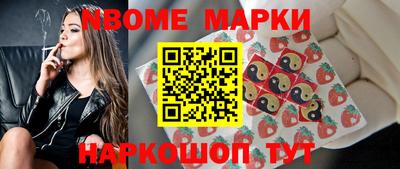 дурь Уссурийск