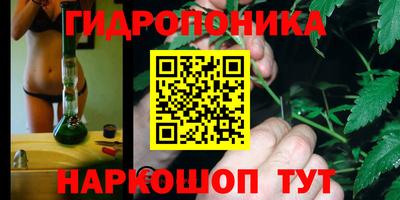 амфетамин Усть-Илимск