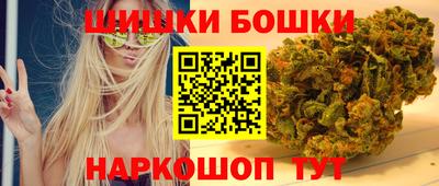 дурь Уссурийск