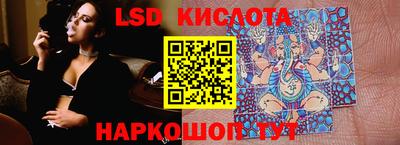 ECSTASY Усть-Джегута