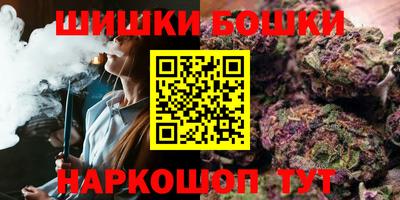 амфетамин Усть-Илимск