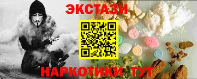 дурь Уссурийск