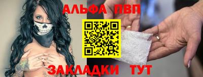 дурь Уссурийск