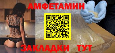 дурь Уссурийск