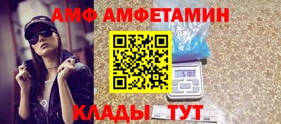 дурь Уссурийск
