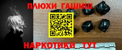 амфетамин Усть-Илимск