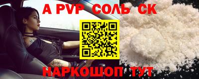 ECSTASY Усть-Джегута